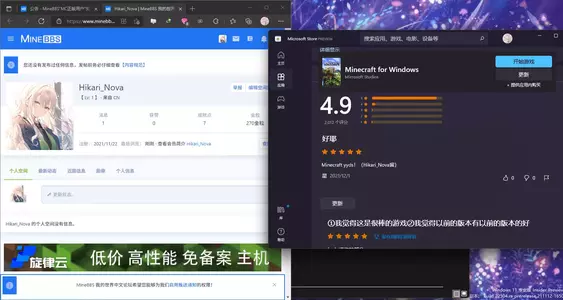 1638370505616.webp