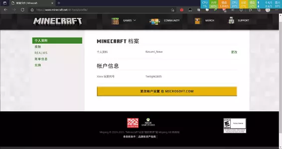 1638370543380.webp