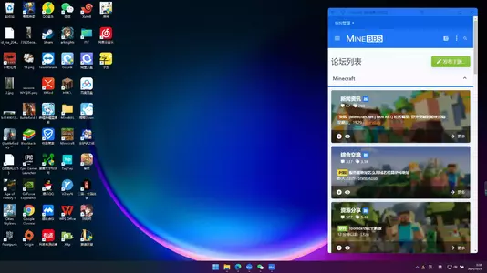 QQ截图20211125003510.png QQ截图20211125003510.png