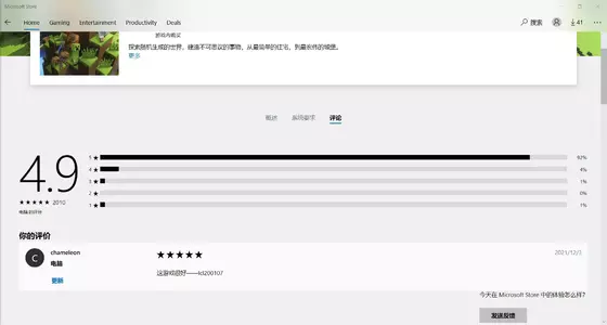 `Q[]}4)37A8%`V{N$MD`{UE.webp