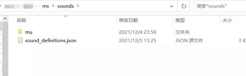 QQ截图20211205165348.webp