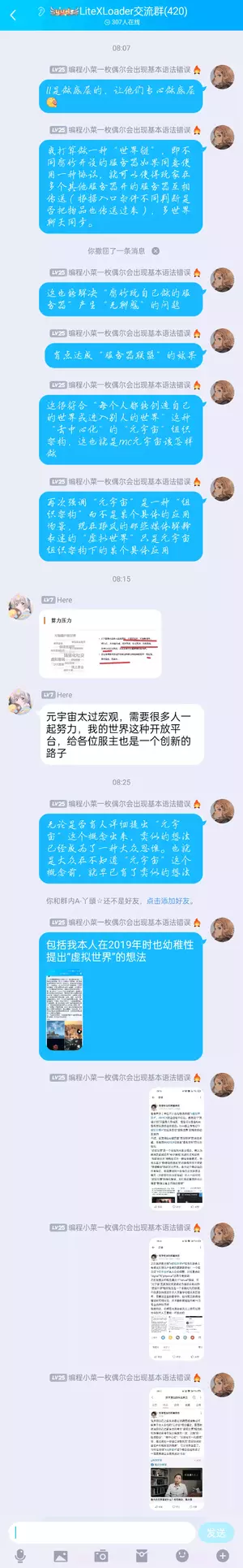 6f623873f340e27.webp