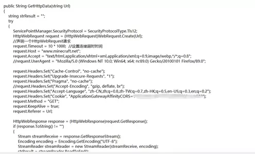QQ截图20211208104251.webp