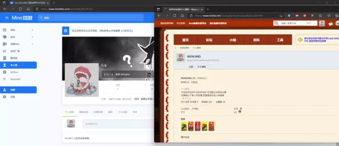 1639149657590.webp