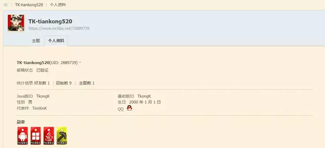 R`VZ)1~8XULZ$13F93}1JO1.webp