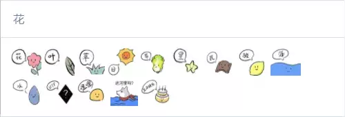 1639754691532.png