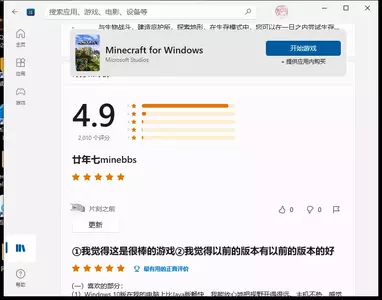 QQ图片20211219171922.webp