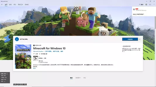 1607822538823.png