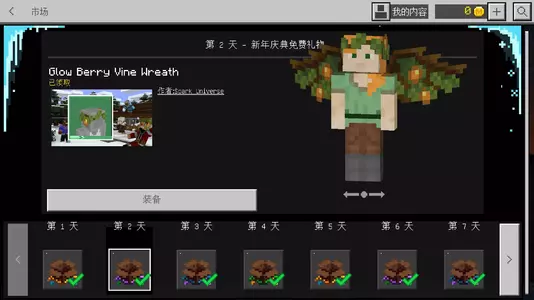 L6D2S8C6OYDI08{PDK58@%M.png
