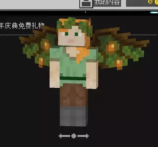 QQ截图20211229154213.png