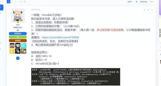 1641057902215.png