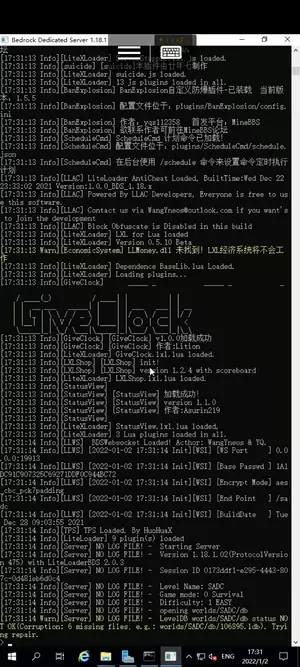 Screenshot_20220102_173117_com.microsoft.rdc.android.webp