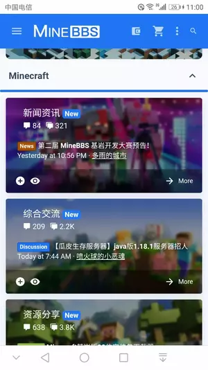 Screenshot_20220103-110047.webp