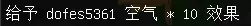 FI0I~G5(_XV{L51MHVMQEI4.webp