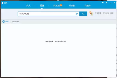 屏幕截图 2022-01-06 074052.webp