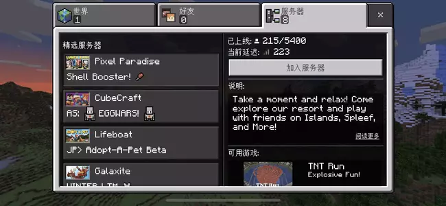 A0CF777C-79CD-4708-874B-309B14570433.webp