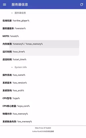 Screenshot_20220109_180409_mark.via.webp