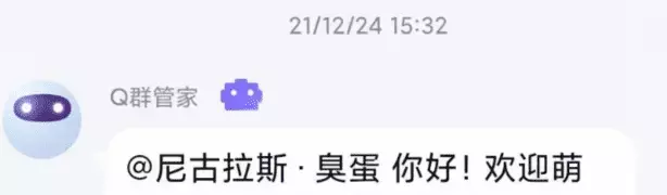 9{A%`~QC[@4J_8W%HNP)EAE.webp