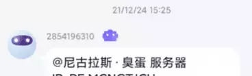 `(7AWIP56LPC_TZ7QMH~]KM.webp