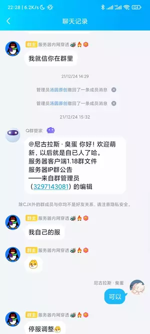 ABCD9F74F1F0D57C251B535ECC6A2F20.webp