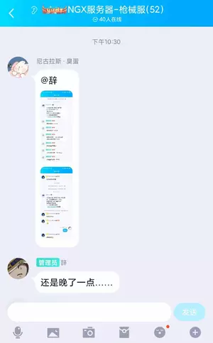 EEAD779DB0D897D630313156BD8D3328.webp