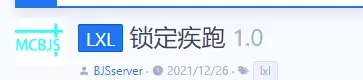 1642218473254.png
