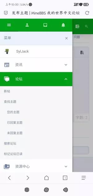 Screenshot_2022-01-16-10-00-07-817_mark.via.webp
