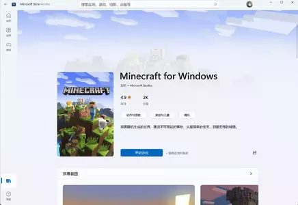 1642314118696.webp