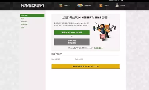 1642314229695.webp