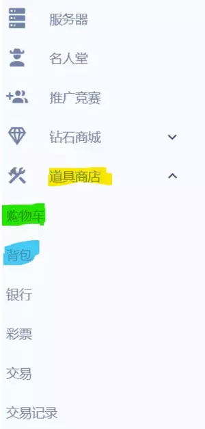 仅4.webp