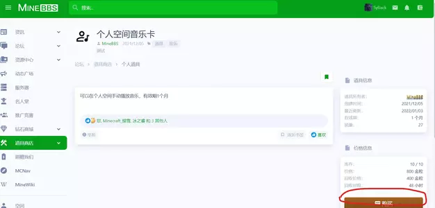 仅5.webp