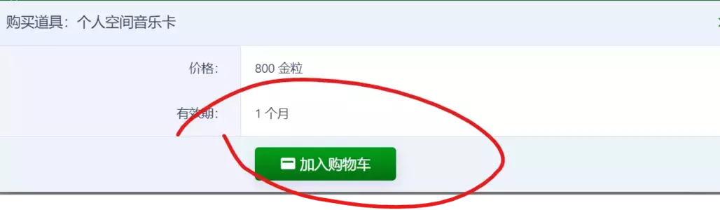 仅6.webp
