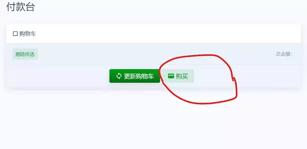仅7.webp
