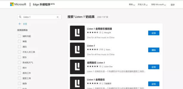 新2.png