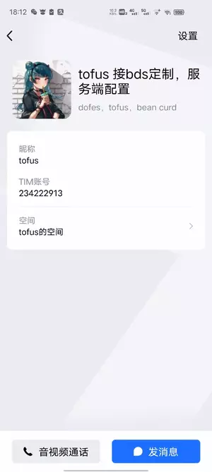 Screenshot_20220126_181245.webp