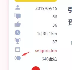 1643212717084.webp