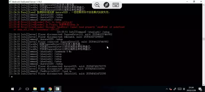 Screenshot_2022-01-28-21-34-30-829_com.microsoft.zzc.android.webp