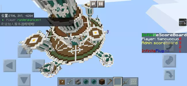 Screenshot_2022-01-16-09-20-35-343_com.mojang.minecraftpe.webp