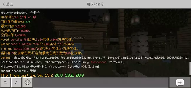Screenshot_2021-12-11-14-08-31-176_com.mojang.minecraftpe.png