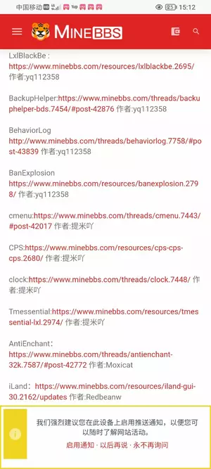 Screenshot_20220202_151213.webp