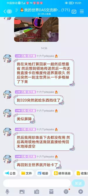 Screenshot_20220202_150152.webp
