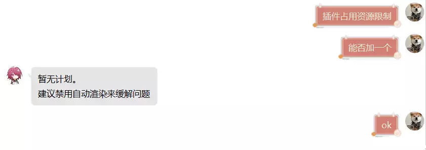 1643788249112.webp