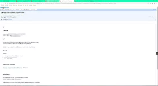 QQ截图20220202182932.webp