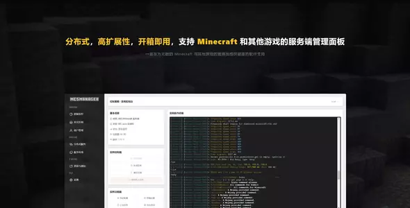 渲染首页.webp