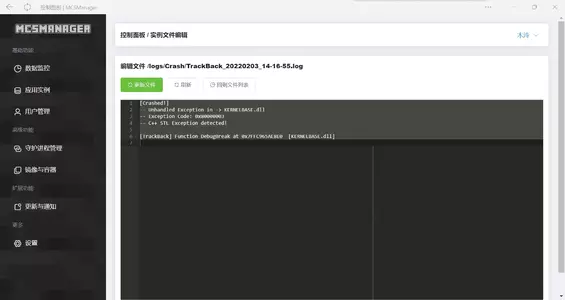 1643869419211.webp