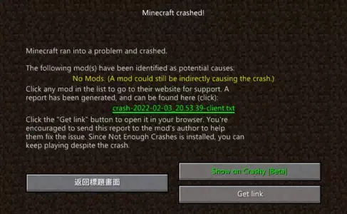 错误.webp