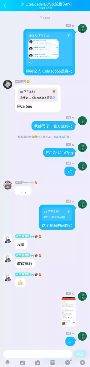 7a000bf1ddee225e.webp