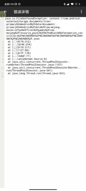 Screenshot_2022-02-05-01-03-36-241_bin.mt.plus.webp