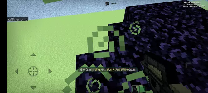 Screenshot_2022-02-05-01-09-25-296_com.mojang.minecraftpe.webp