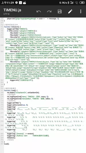 Screenshot_2022-02-05-11-29-11-245_bin.mt.plus.webp